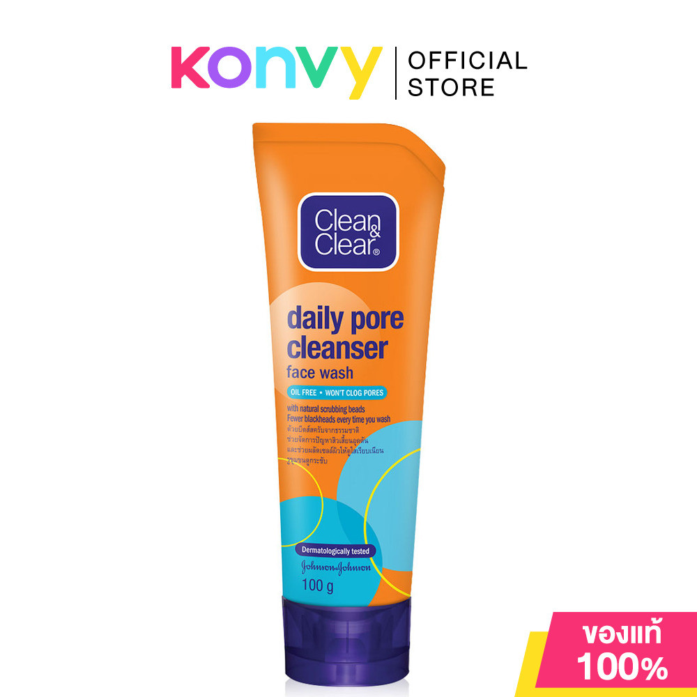 คลีนแอนด์เคลียร์ เดลี่ พอร์ คลีนเซอร์ Clean & Clear Facial Foam Daily Pore Cleanser 100g.
