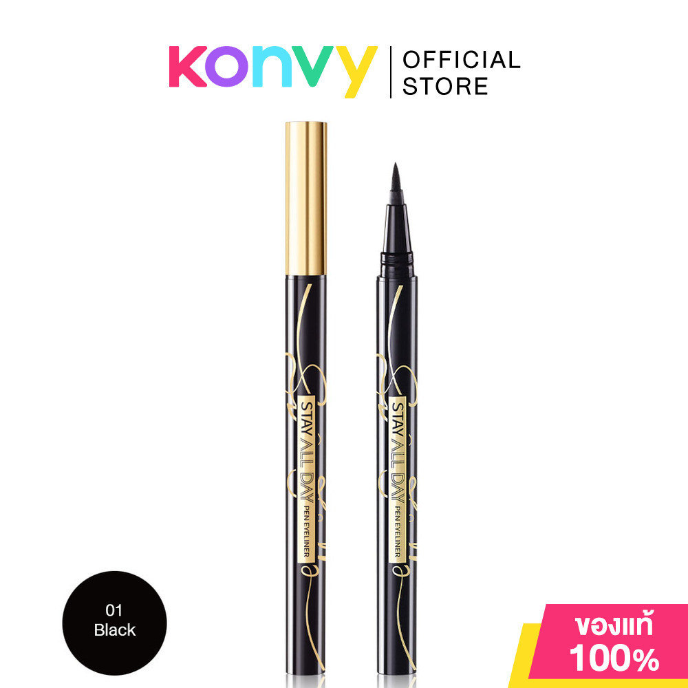 Y.O.U Stay All Day Pen Eyeliner 1ml #01 Black.