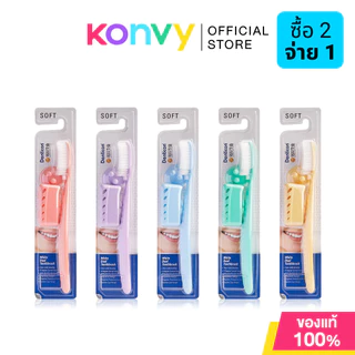 Denticon Wangta Toothbrush White Dual 1pc [Random Color].