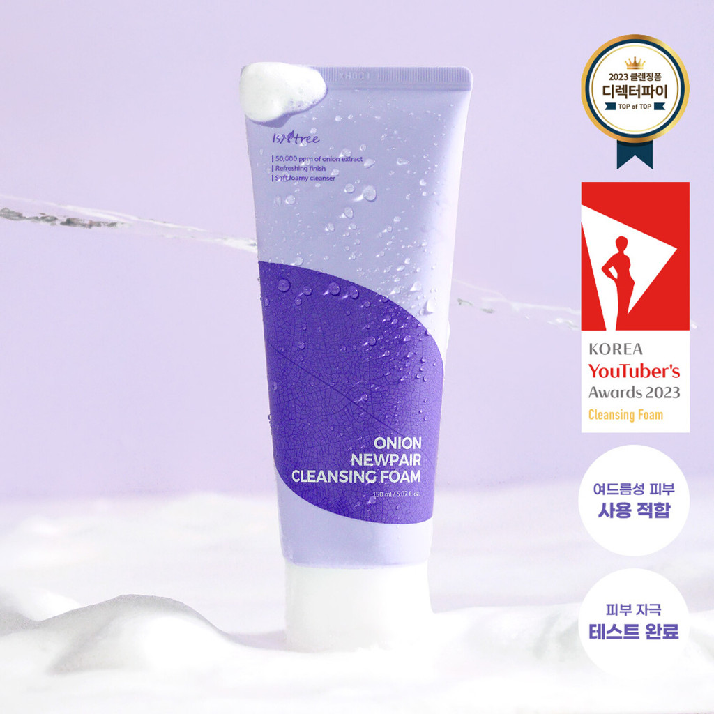 [Olive Young] Isntree Onion Newpair Cleansing Foam 150mL