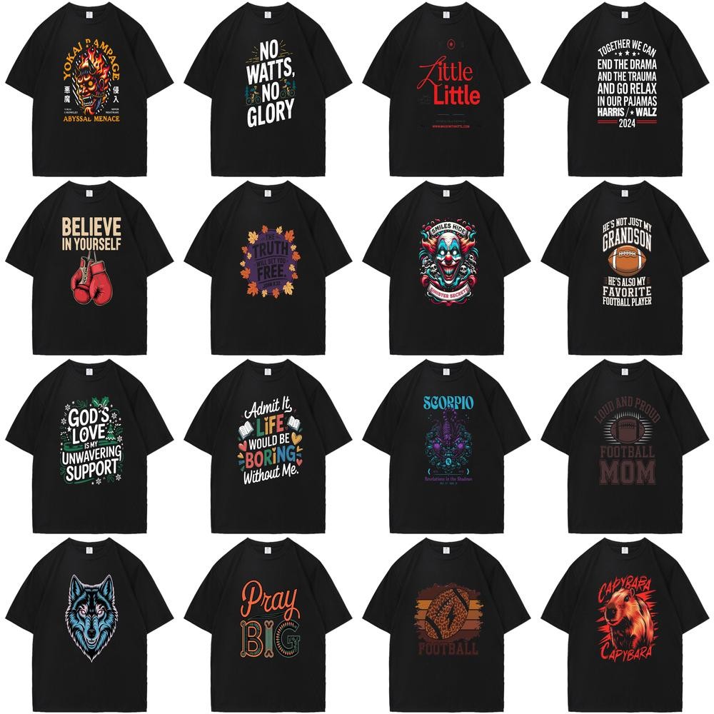 เสื้อยืดสีดำ Fierce Abyssal Flames