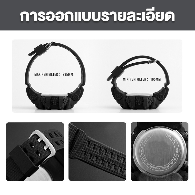 นาฬิกาข้อมือ รอบ นาฬิกาดิจิตอล สำหรับผู้ชายและผู้หญิง ดำ แดง แฟชั่น ใส่เล่นกีฬา Wrist watch