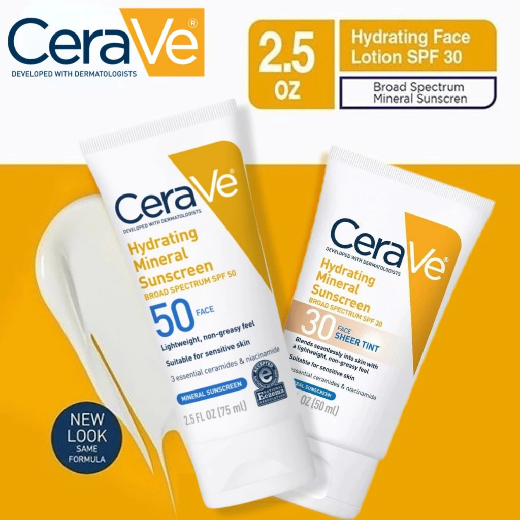 CeraVe Hydrating Mineral Sunscreen BROAD SPECTRUM SPF 75ml แนะนําให้ป้องกันแสงแดด
