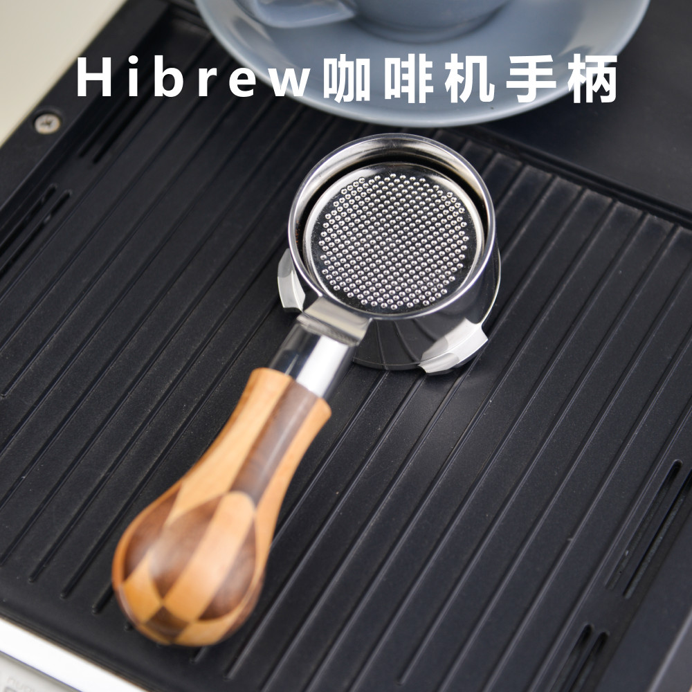 จัดส่งในวันเดียวกันอุปกรณ์เสริมกาแฟ Hibrew เครื่องชงกาแฟกาแฟ H10B/H11 เครื่องชงกาแฟ Bottomless Handl