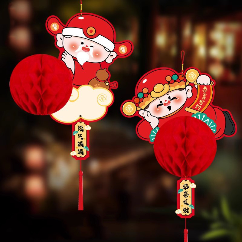 2025 God Of Wealth โคมไฟรังผึ้งสไตล์จีนแขวน Ornamnets ตกแต่งเทศกาลฤดูใบไม้ผลิ