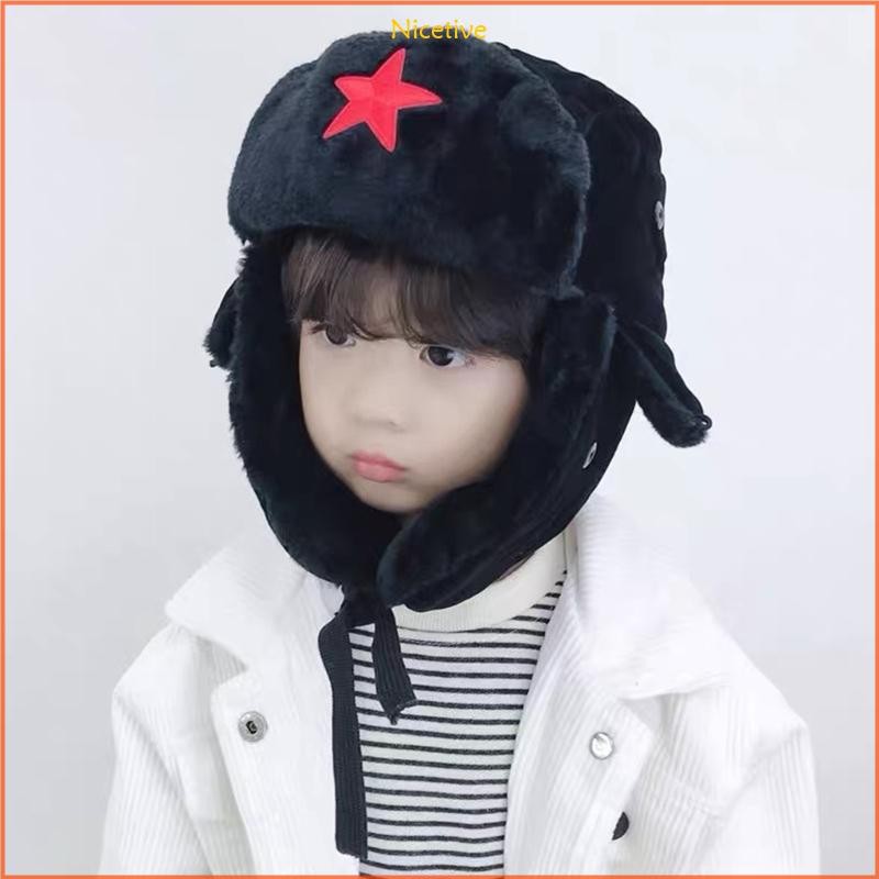 Nice Ushanka หมวกรัสเซียหมวกฤดูหนาวเครื่องแต่งกายสําหรับผู้ใหญ่เด็กสีทึบหมวก Bomber