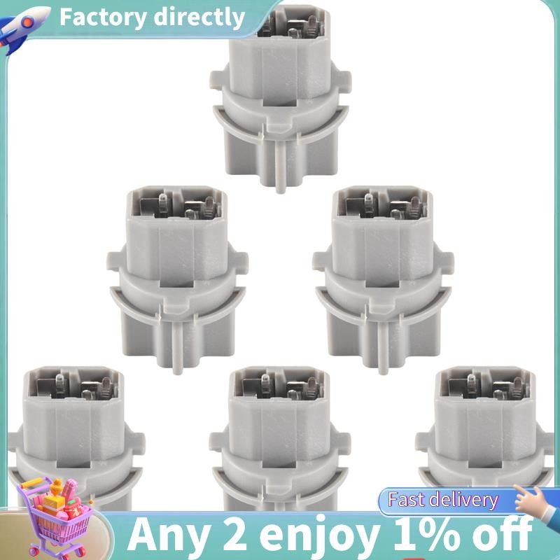 LU-6 ชิ้นรถ T20 ซ็อกเก็ตเบรคไฟท้ายด้านหลังซ็อกเก็ตสําหรับ Honda Acura Accord Civic T20W 333515-S50-0