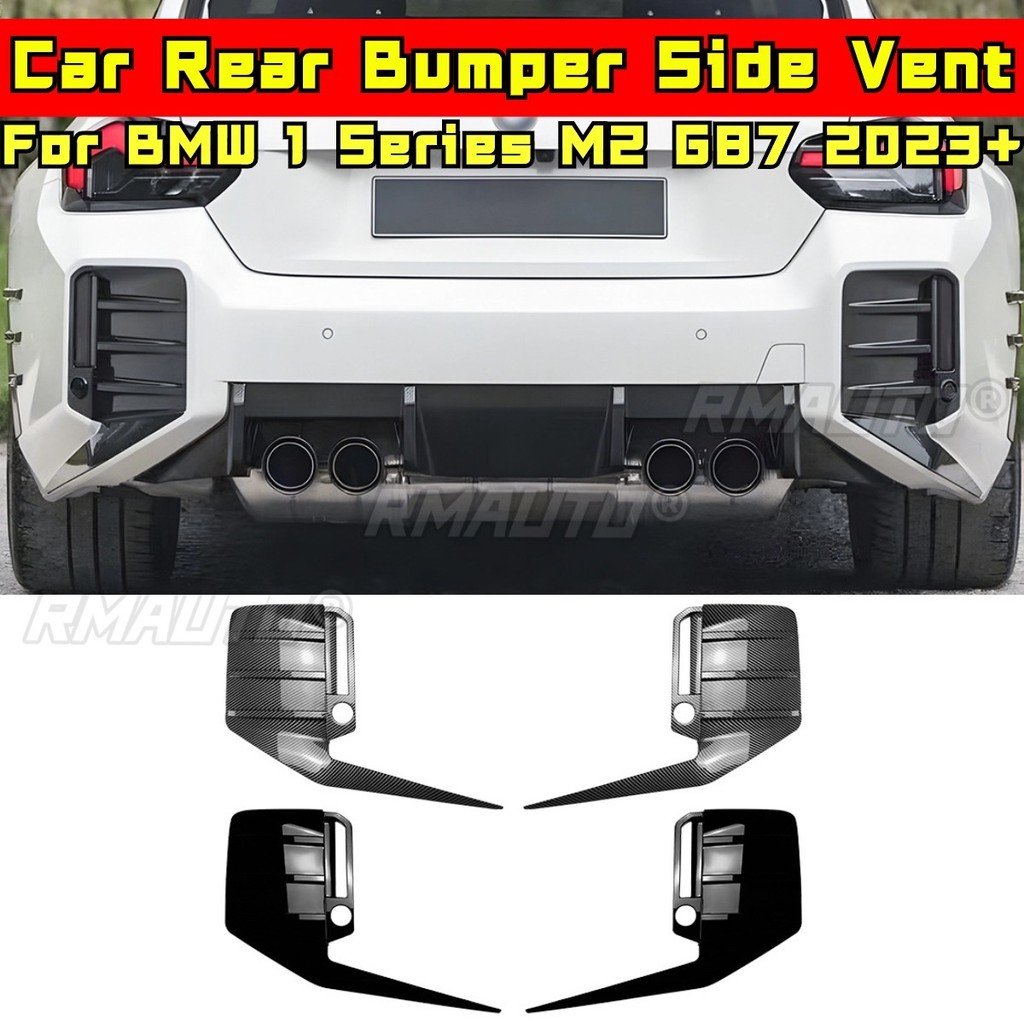 สําหรับ BMW 2 Series M2 G87 Body Kit รถด้านหลังกันชนด้านข้าง Vent สําหรับ BMW 2 Series M2 G87 2023 +
