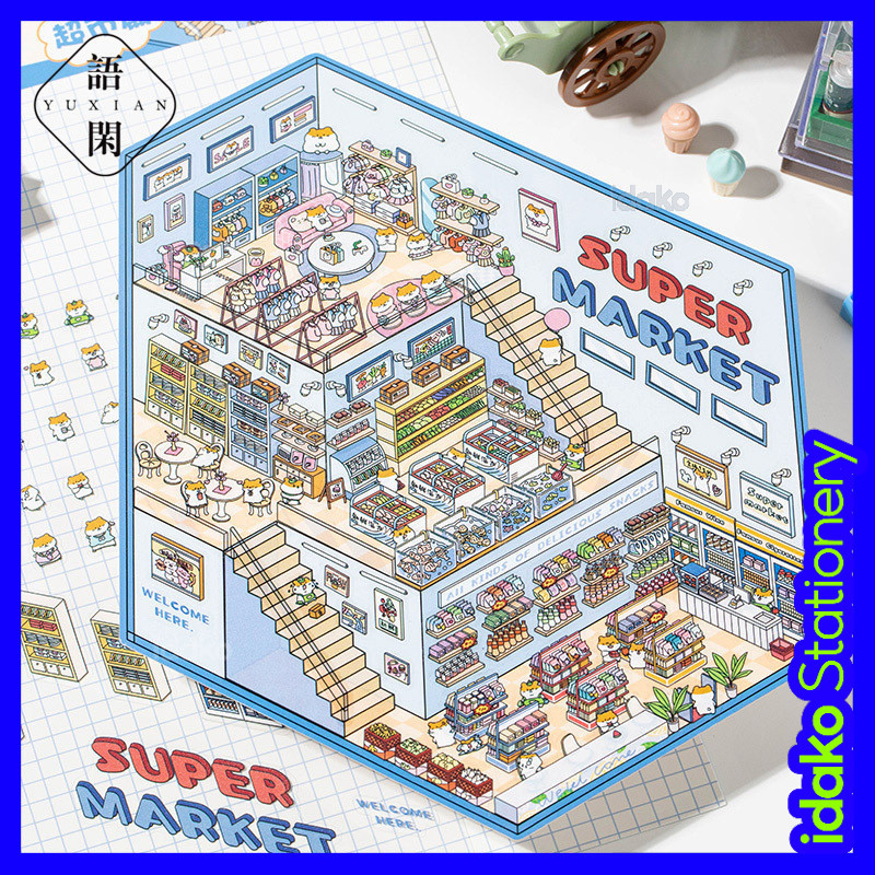 Idako 3D สติกเกอร์ภูมิทัศน์สามชั้น [Fantasy World Series] Miniature 3D Hut Handbook ฉากหลัง DIY SS221