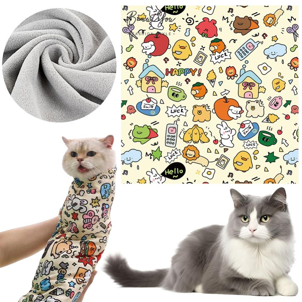 Cat Grooming Wrap Self-Adheerent Anti-Scratch Cat Wrap สําหรับยาเล็บ Clipping [BeautYou.th]