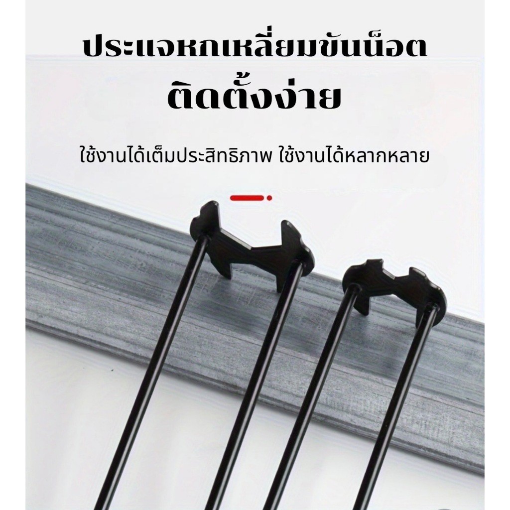 ประแจหกเหลี่ยมขันน็อต ก๊อกน้ำ อ่างล้างหน้าก๊อกน้ํา T0114-50mm