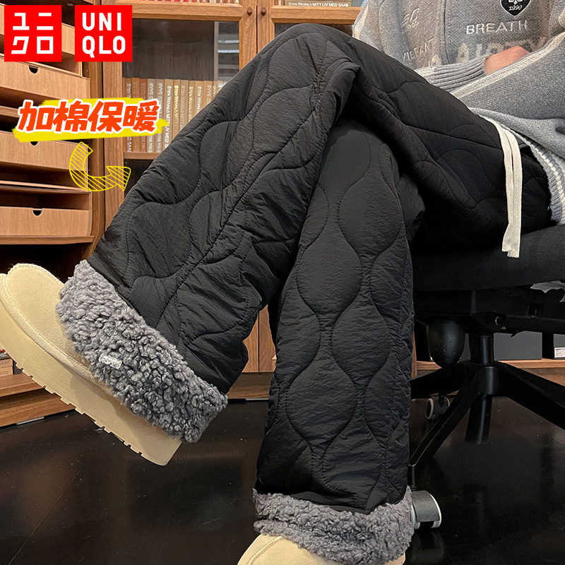 UNIQLO กางเกงขายาวขนแกะที่อบอุ่นกางเกงขายาวหลวมสำหรับผู้ชาย