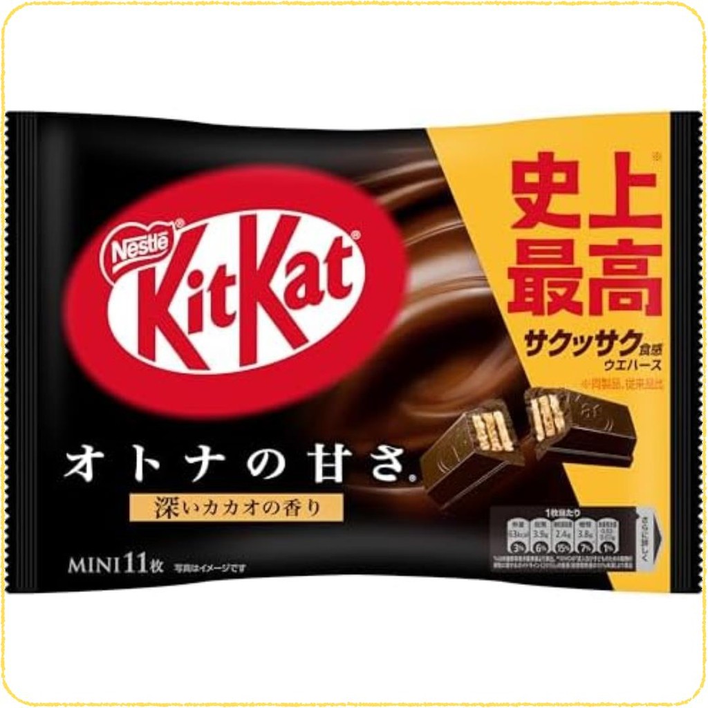 Nestlé Japan KitKat Mini Adult Sweetness 11 ชิ้น x 12 ซอง【Direct from Japan】