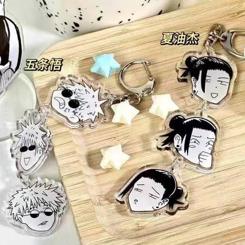 2 สไตล์อะนิเมะ Jujutsu Kaisen พวงกุญแจ Satoru Gojo Eto Suguru ตลก Emoticons จี้พวงกุญแจกระเป๋าอุปกรณ์เสริมพวงกุญแจรถเครื่องประดับแฟนของขวัญ