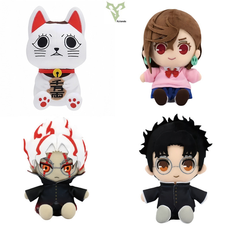 Rytanda Dan Da Dan อะนิเมะ Plush Turbo Granny Dandadan Plushies น่ารักแมวสีขาว Plush Fortune Cat Supernatural รูปปั้นลูกแมวตุ๊กตาคอลเลกชันตกแต่งของเล่นคริสต์มาสวันเกิดเด็กของขวัญ