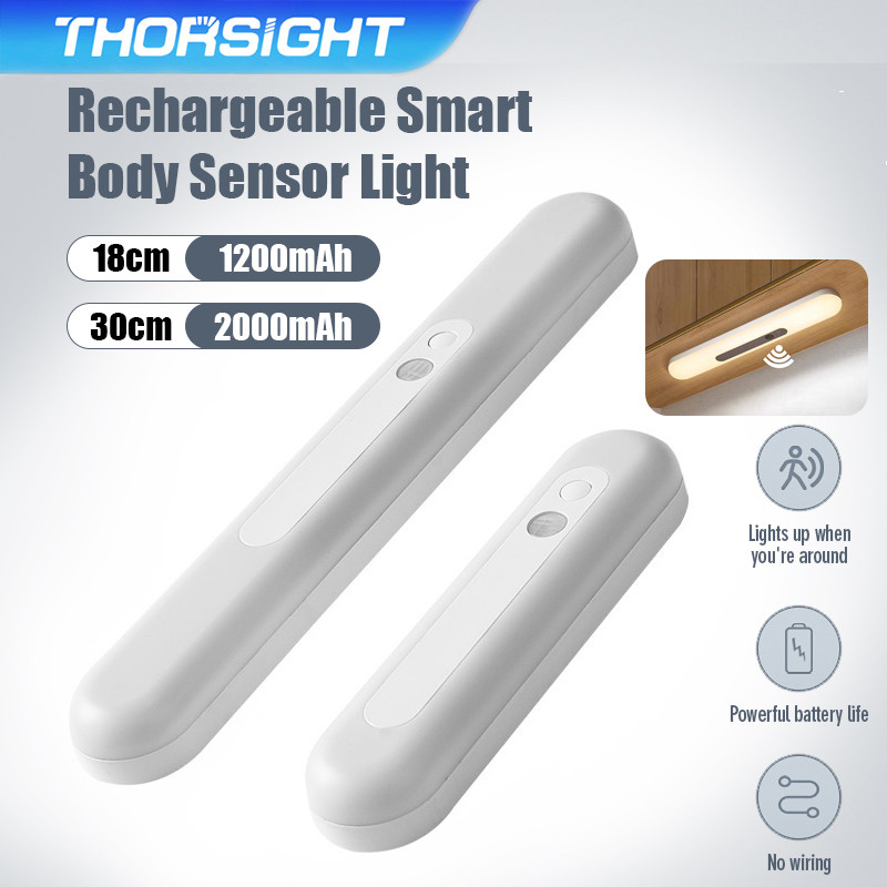 2000mAh ไฟ LED แบบชาร์จไฟได้พร้อมเซ็นเซอร์ตรวจจับการเคลื่อนไหว PIR และร่างกายมนุษย์ โคมไฟข้างเตียง โคมไฟตู้ข้างเตียง