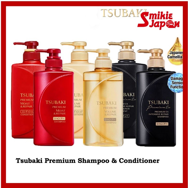 TSUBAKI Premium Moist Cool Ex Intensive Repair Hair Care Shampoo & Conditioner 490ml Ship from Japan