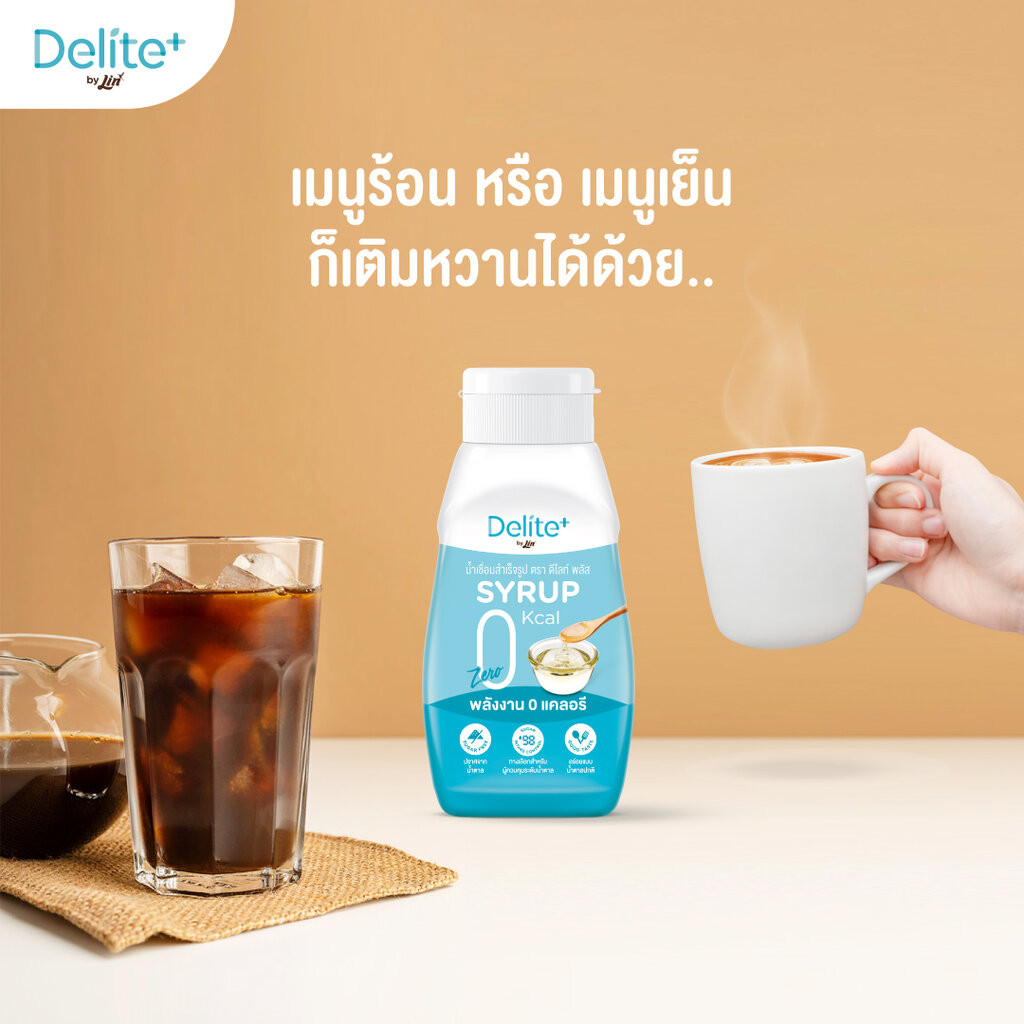 รูปภาพ 5