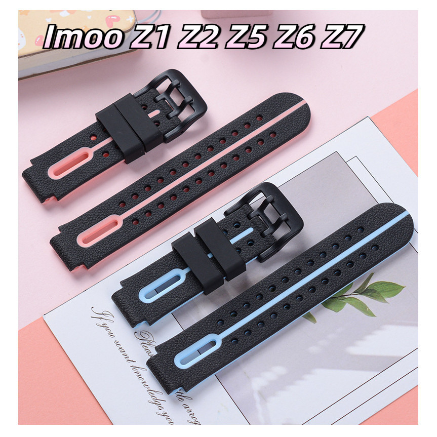 [คลังสินค้าพร้อม] เหมาะสําหรับ imoo Z1 Z2 Z5 Z6 Z7 imoo x10 สายรัดยางนุ่ม imoo สายซิลิโคน imoo Phone สายนาฬิกาสําหรับเด็ก