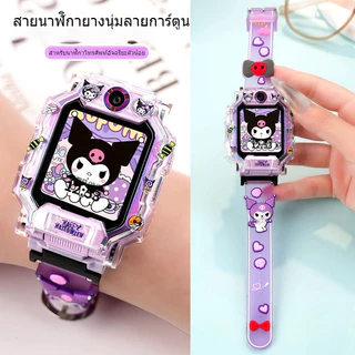 [สต๊อกพร้อม] imooZ1 Z2 Z3 Z5 Z6 Z7 นาฬิกาเด็กสายซิลิโคน imooZ1/Z2/Z6/Z7 เคสป้องกันเหมาะสําหรับ imoo Z3 สายนาฬิกาโทรศัพท์