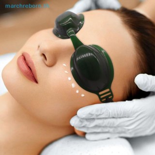 # Marchreborn.th # สีเขียวเลเซอร์ความงาม Eye Mask Light Bloc…