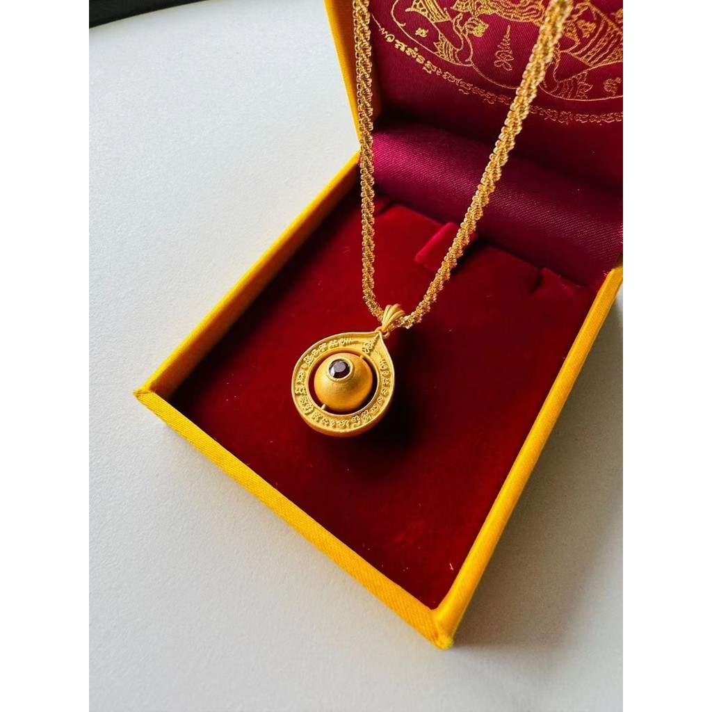 เก้าสีม่วงออกไปจากไฟเปลี่ยนลูกปัดสไตล์ไทยมังกรpo Banyaจี้สร้อยคอUnisex Lucky Fortune Transfer Amulet