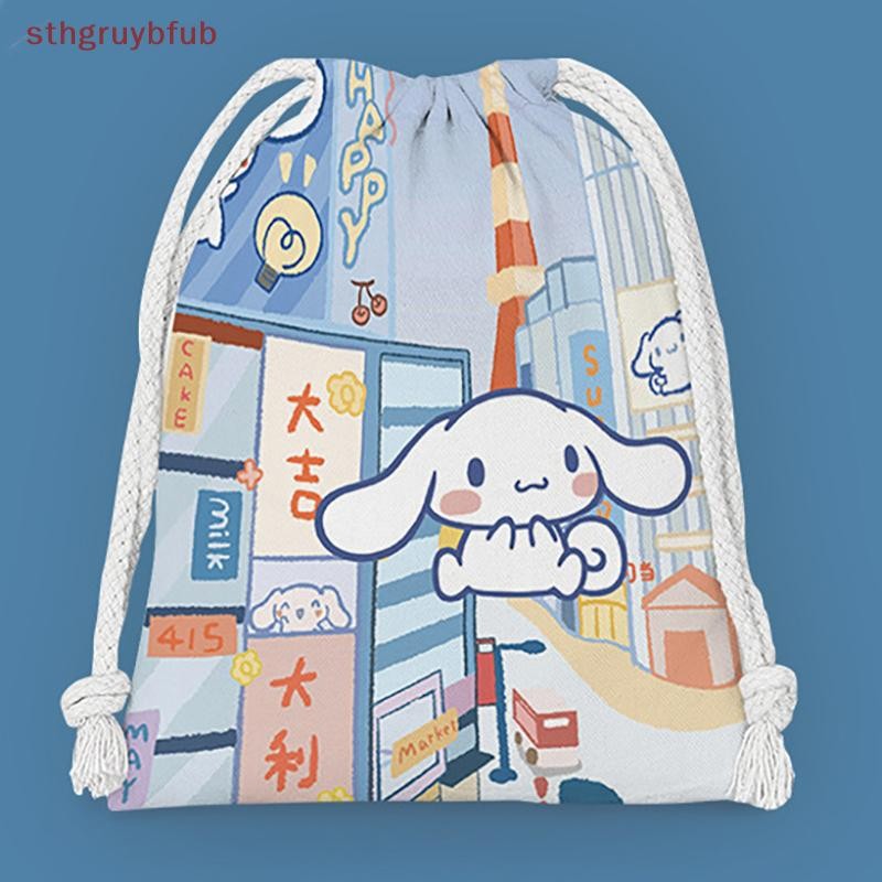 Sthb Drawstring Bag Cartoon Small Bag Sundry Storage Cosmetic Portable Toiletry Bag Candy Gift Bags TH
