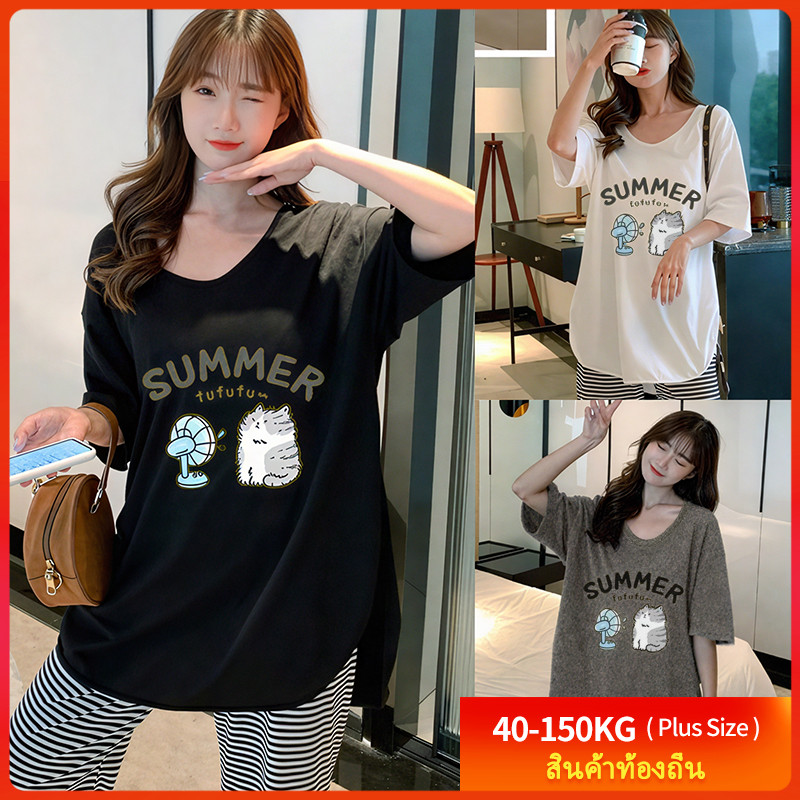 เสื้อยืดโอเวอร์ไซส์ (40-150 กก.) ฤดูร้อน แขนสั้น คอกลม พลัสไซส์ สไตล์สตรีท พิมพ์ลาย ทรงหลวม โอเวอร์ไซส์ เสื้อไซส์ใหญ่