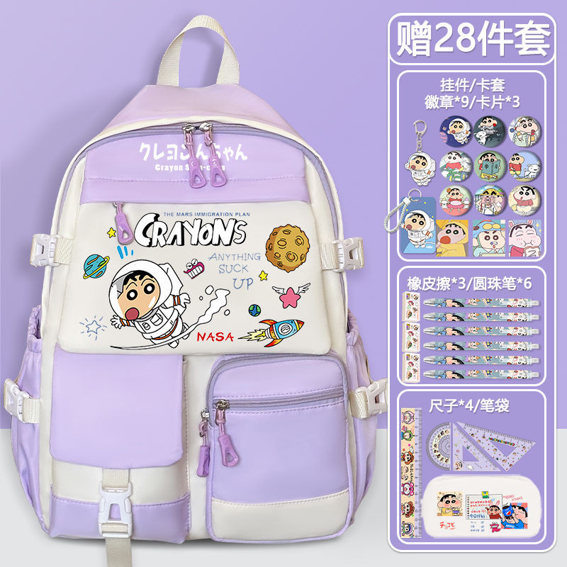 Crayon Shin-Chan กระเป๋านักเรียนนักเรียนหญิงนักเรียนมัธยมต้นกระเป๋าเป้ใบใหญ่
