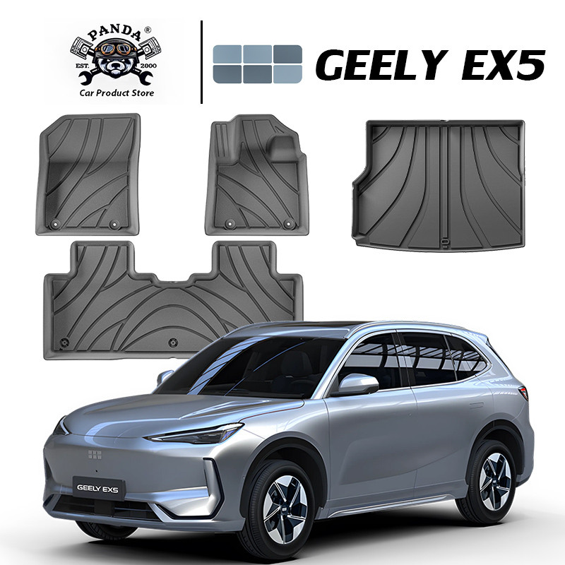 [Panda] พรมปูพื้นรถยนต์ GEELY EX5 [2025-ปัจจุบัน] พรมรถยนต์ พรม วัสดุ TPE ที่เป็นมิตรต่อสิ่งแวดล้อมท