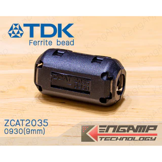(มีตัวเลือก) [FCL] Clamp Filters (Ferrite Core with Case) ZCAT Series (Made in CHINA)