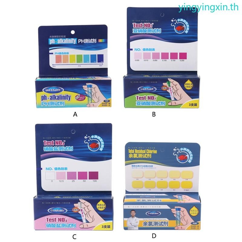 Yin Aquarium Test Liquid น้ําเค็ม Aquarium น้ําทดสอบ pH Nitrite NO2 NO3 คลอรีนตกค้าง 4 ประเภทน้ํา Te
