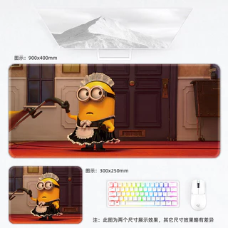 Little Yellow Man แผ่นรองเมาส์แผ่นรองคีย์บอร์ดเกมสํานักงานนักเรียนแผ่นรองเมาส์ยางรองแป้นพิมพ์ขนาดใหญ่หนากันลื่นทนทาน