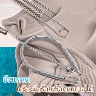 litaiเครื่องมือร้อยเชือกแบบงอได้/เครื่องร้อยเชือกตาไก่แบบสปริงอเนกประสงค์/อุปกรณ์ช่วยร้อยยางยืดพิเศษสำหรับยางรัดเสื้อผ้า