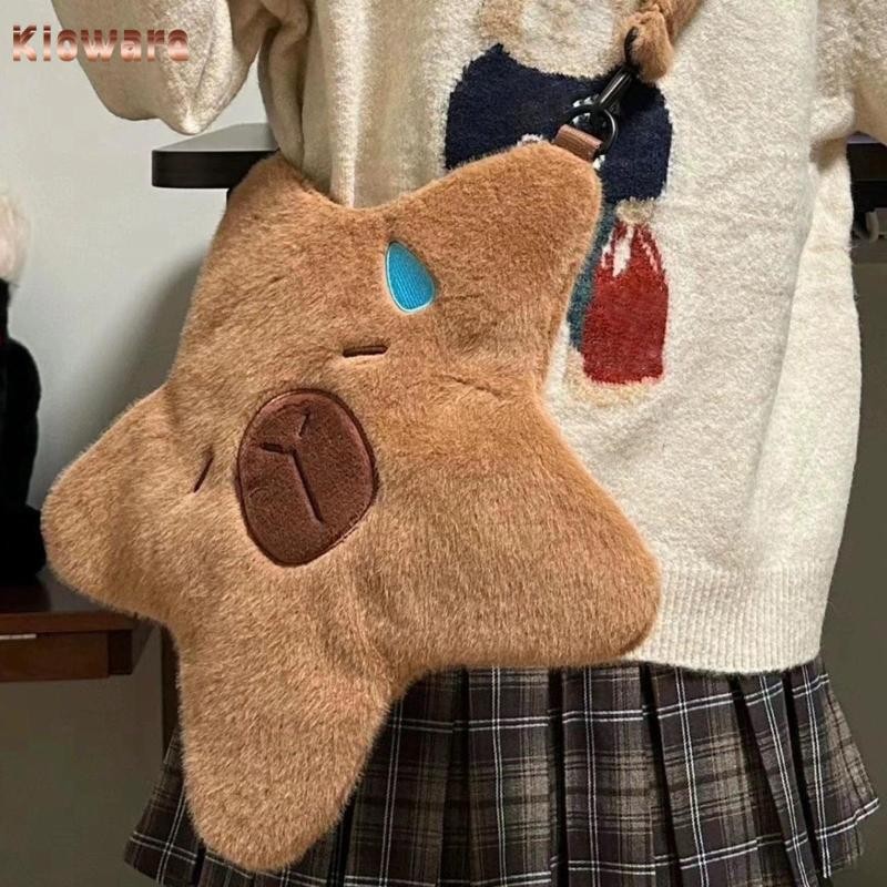 Kloware Plush Capybara กระเป๋าถือตลกน้ําหนักเบา Campus กระเป๋าสําหรับชายหญิง
