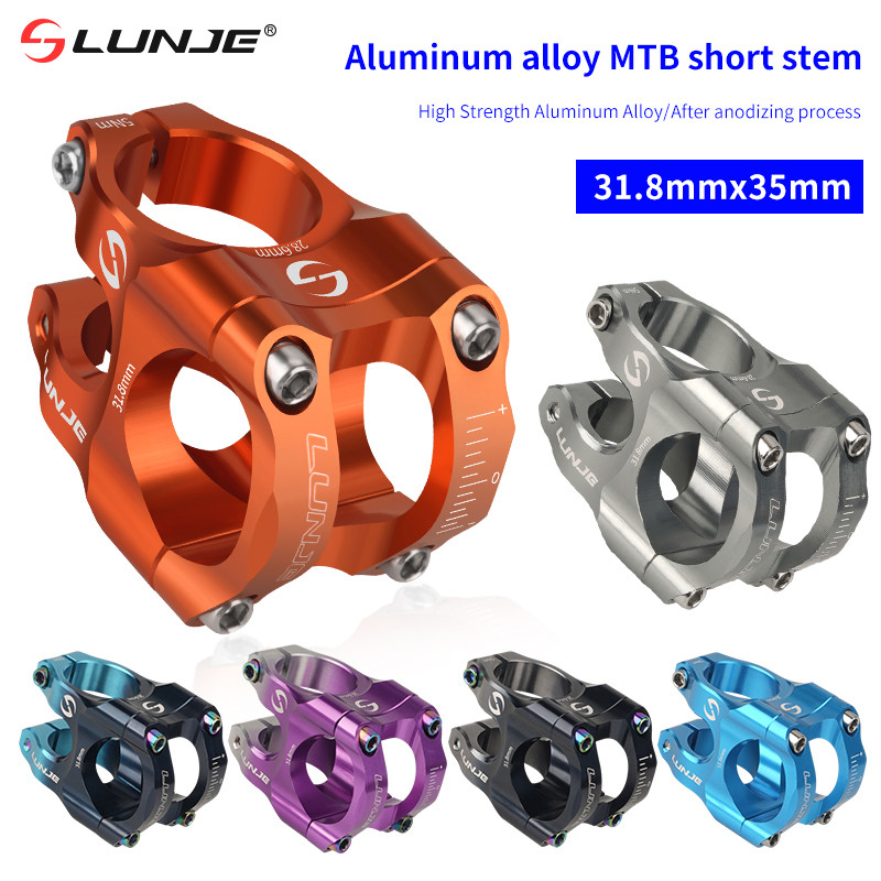 Lunje ก้านแฮนด์อลูมิเนียม MTB Road Bike Stem Ultralight ความแข็งแรงสูงสั้น 31.8 มม.จักรยาน CNC Stem DH/AM/XC จักรยานอะไหล่