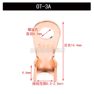 OT ทองแดงเปิดจมูกสูงปัจจุบันลวดทองแดงบริสุทธิ์จมูกแบตเตอรี่สายฟ้าความดันข้อต่อเชื่อมต่อเทอร์มินัลรูกลมลวดทองแดงหู