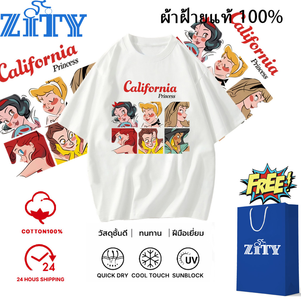 ZITY เสื้อยืด disney คอกลม เสื้อยืดหนา แขนสั้น เสื้อยืด oversize เสื้อยืดผ้าคอตตอน 100% เสื้อยืดผู้ชาย เสื้อยืดผู้หญิง