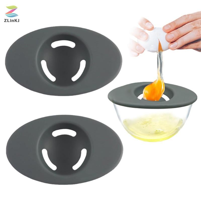 ZLinKJ Egg White Separator Egg White Strainer Food-Silicone Small Egg White Filter Cooking Gadgets อ