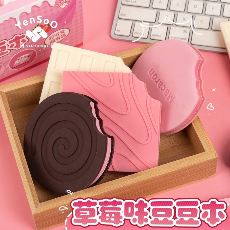 [5768 People Collection] 4.21