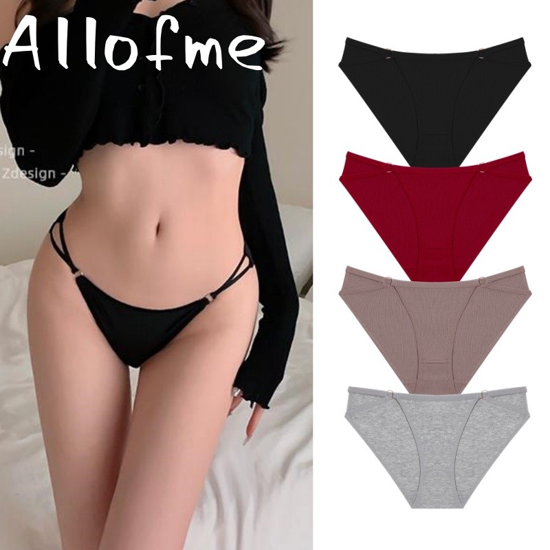 Allofme ผู้หญิงกางเกงผ้าฝ้ายแท้ไม่มีรอยต่อและ Traceless ชุดชั้นในเซ็กซี่เข็มขัดสไตล์ชุดชั้นใน S-XL 8 สี