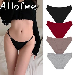 Allofme ผู้หญิงกางเกงผ้าฝ้ายแท้ไม่มีรอยต่อและ Traceless ชุดชั้นในเซ็กซี่เข็มขัดสไตล์ชุดชั้นใน S-XL 8 สี
