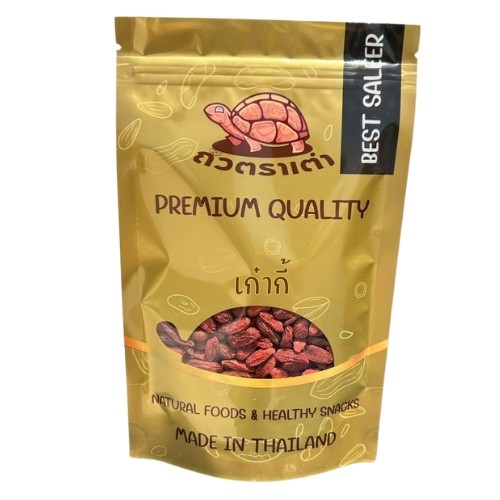 [ส่งด่วน] เก๋ากี้ โกจิเบอร์รี่ 250 กรัม | เก๋ากี่อบแห้ง พร้อมทาน เต็มเมล็ดใหญ่ เกรด AAA ผลิตใหม่ ไม่เหม็นหืน