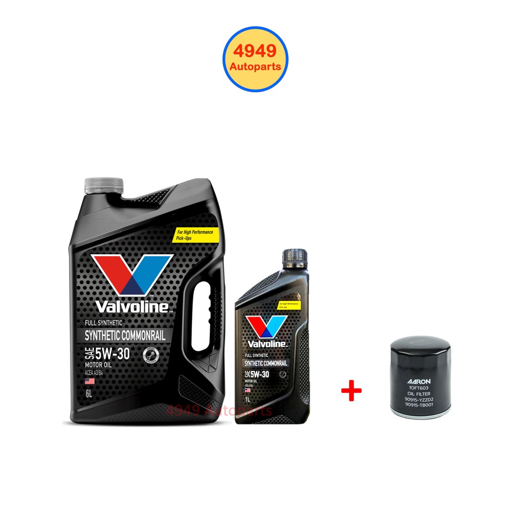 น้ำมันเครื่อง Valvoline ดีเซล สังเคราะห์ 5W-30 5W30