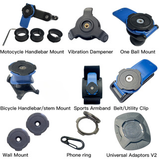 อะแดปเตอร์แฮนด์จักรยาน V2 และตัวยึดติดผนัง และตัวล็อคแดมเปอร…