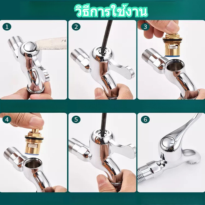 แกนวาล์วก๊อกน้ำ ทองเหลือง สำหรับก็อกน้ำ  ก๊อกอ่าง #AK-0010 - รูปที่ 7