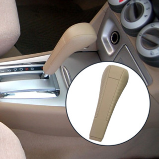สีเบจ/สีน้ําตาล Shift Knob CVT Shift Lever สําหรับ HONDA JAZ…