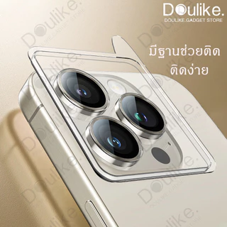 ฟิล์มเลนส์กล้องแบบใหม่ แบบมีบล๊อก ติดง่าย แค่วาง สำหรับ iPHONE 15/15 Pro Max/ 14/11/11PRO/11PROMAX/12/12PRO