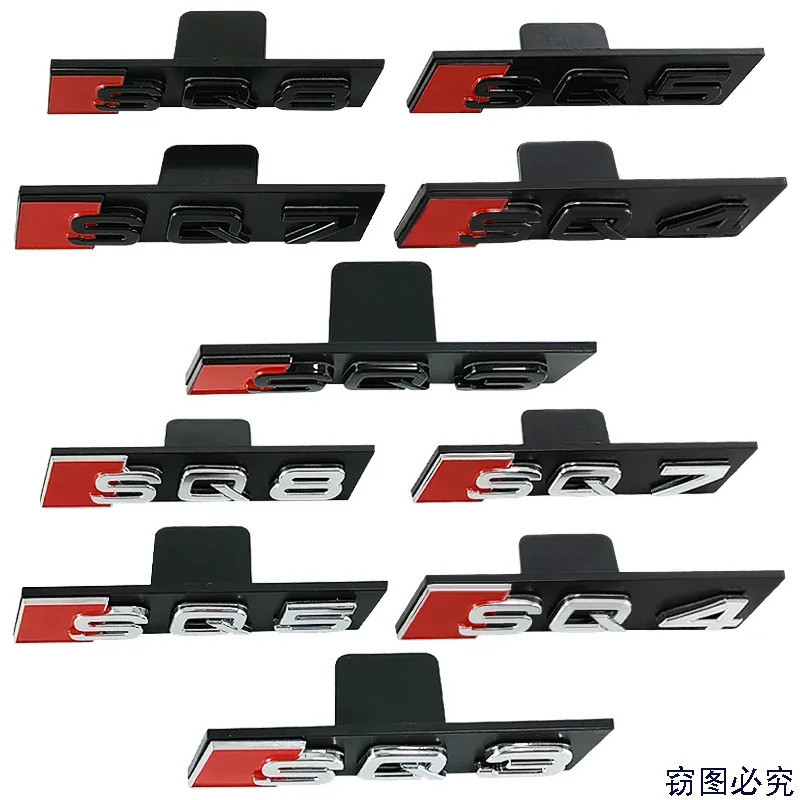 SQ3 SQ4 SQ5 SQ7 SQ8 front grille labels logo net logo car stickers for AUDI SQ series modified SQ3SQ
