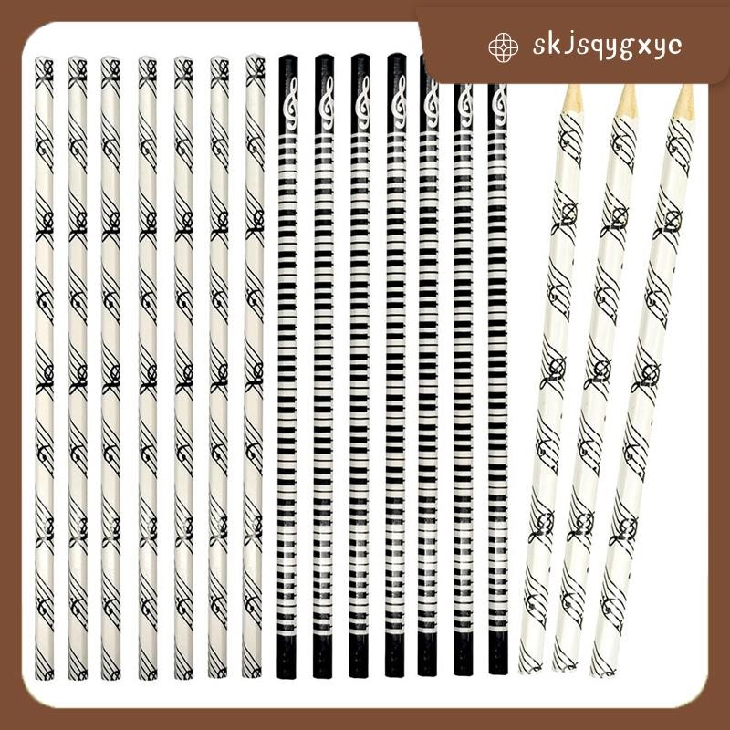 skjsqygxycMusic Pencils ดินสอ HB ดินสอไม้